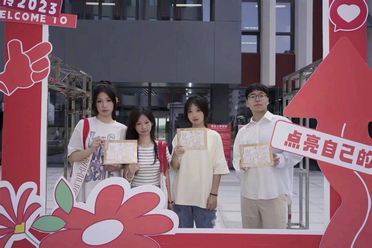 亿宝娱乐平台登录